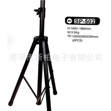 音箱支架系列高质量麦克风话筒支架厂家直销