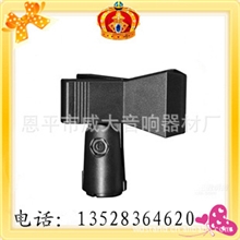 威大D9适合任何有线无线麦克风话筒支架夹子咪夹麦夹