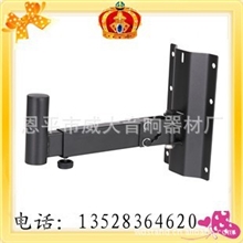 威大WD-338加厚钢板可承受40公斤音箱壁挂支架专业音箱吊架