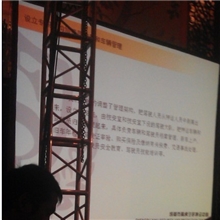 成都投影机租赁型号XU1060C出租13980680958