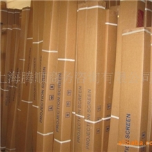 200寸电动投影幕电动投影幕布180寸电动幕布200寸OK-PAI品牌
