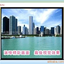 莱特斯投影幕布/莱特斯电动投影幕/LTS电动幕布，莱特斯电动幕布