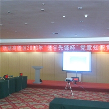 武汉抢答器出租