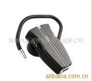 最新手机蓝牙耳机无线蓝牙耳机Jabra蓝牙