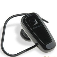 蓝牙耳机手机耳机无线耳机蓝牙厂家