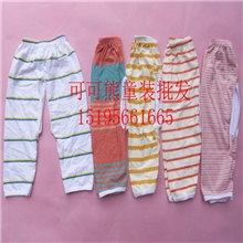 条纹开裆长裤宝宝/婴儿开裆裤夏季睡裤全棉开裆秋裤童裤