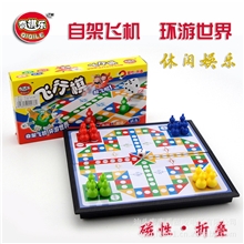QJ717小盒飞行棋磁性便携奇积正品室内休闲游戏益智教玩