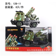 128-111:12红旗防空导弹战车多功能多导弹11通遥控车带声音