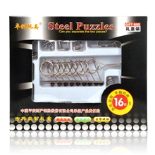 卓创益智玩具金属解环解锁类九连环解锁16件套礼盒装