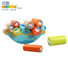 《元智玩具》儿童玩具代理经销|最能锻炼手眼协调感的平衡积木船