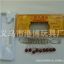 二阶九连环九连环智力解环智力解扣