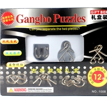 12件套解扣，解环，益智解环，九连环智力解扣