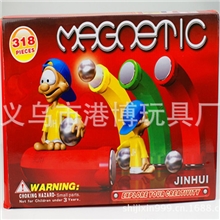 供应磁力魔棒磁性玩具磁性积木益智玩具碰碰吸