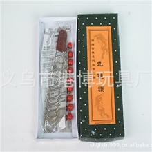 厂家直销九连环益智玩具智力解环智力解扣智力解锁