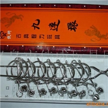 九连环古典智力玩具解环