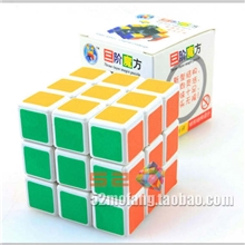 【圣手三阶磨砂白底】三阶魔方圣手3阶魔方圣手3阶7081A-2