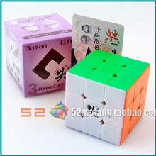 【5.7cm.展翅拼装白】展翅3阶魔方大雁展翅魔方三阶展翅批发