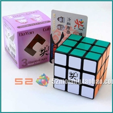 【5.7CM.展翅黑底】大雁展翅展翅3阶魔方展翅三阶魔方批发