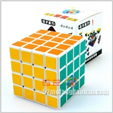 【圣手四阶PVC白】圣手4阶圣手四阶魔方PVC贴纸7088A-2