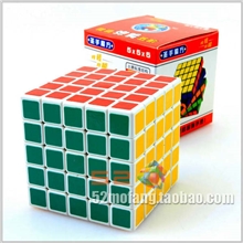 【圣手五阶PVC白底】五阶魔方圣手5阶SS5阶7089A-3