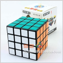 【圣手四阶PVC黑】圣手4阶圣手四阶魔方PVC贴纸7088A-4