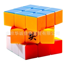 国内最好的三阶魔方大雁展翅魔方批发5.7cm