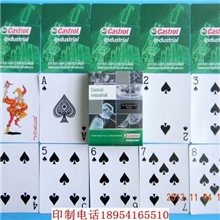 铜版纸扑克牌外贸宽牌外贸扑克出口扑克外贸出口扑克
