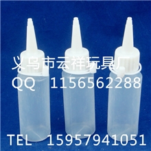 50g小空瓶批发塑料小空瓶批发尖嘴型使用方便简单