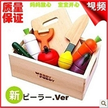 woodypuddy木盒装儿童过家家木制玩具益智