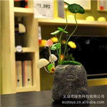 厂家直销专利正品lyl阿凡达蘑菇灯led七彩小夜灯光控感应灯