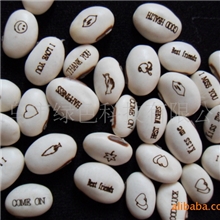 白魔豆魔豆爱情魔豆magicbean传情魔豆logo定制批发