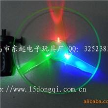 拉线飞碟闪光飞碟发光飞碟25CM大飞碟2262飞碟UFO厂家批发