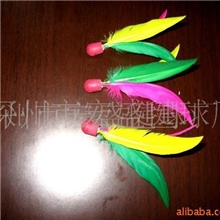 供应高弹性板羽球，三毛球，板球，大球头板羽球