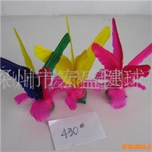 供应430毽球，毽子，大花毽，大毽球(图)