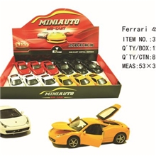 3212C合金车模仿真车模型法拉利458