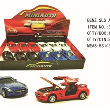 合金车模型1：32四门可开合金玩具厂家直销招玩具代理奔驰SLS