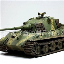 仿真模型/复模上色旧化/1/74二战坦克车/涂装