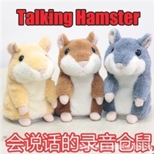 供应批发各种正版田鼠录音圣诞仓鼠对话音乐公仔早教仓鼠