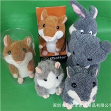 热销多款仓鼠毛绒公仔机芯玩具20cm仓鼠机芯仓鼠来图设计