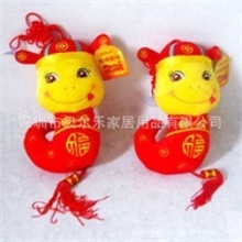 供应毛绒公仔填充毛绒玩具蛇年吉祥物卡通蛇热销蛇年毛绒公仔