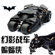 Batman二代DC美泰正版漫画英雄暗黑骑士模型蝙蝠侠幻影战车玩具