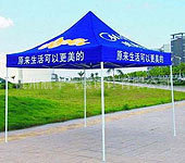 [荐]供应广告帐篷印刷效果广告帐篷品质保证厂家1顶起定做