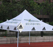 [荐]供应促销帐篷广告帐篷印字帐篷户外帐篷可定制厂家直销