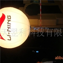 此模型可以适用于晚上活动(图)