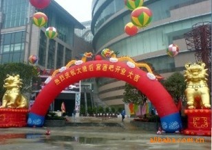 供应双龙拱门，龙凤拱门，厂家促销价格优惠