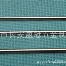 批发模型轴、滚花轴、模型五金配件、玩具模型轴、铁轴