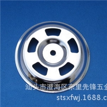 长期大量供应金属溜溜球铁片儿童玩具悠悠球铁壳YY011