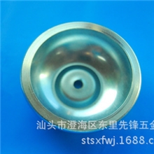 供应摩术悠悠球溜溜球配件|YOYO球铁片|合金溜溜球铁壳YY019