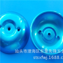 【厂家热销】闪光悠悠球铁片铁制品溜溜球铁片玩具五金YY020