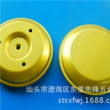 先锋五金厂厂家直销批发玩具五金配件喷漆悠悠球铁壳YY021